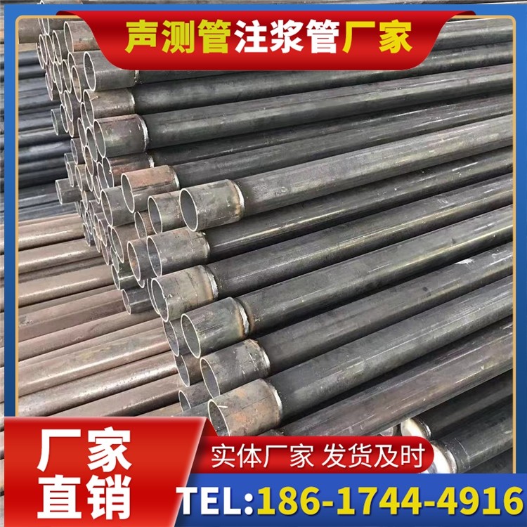 金州桩基施工声测管的废旧管材回收与再利用