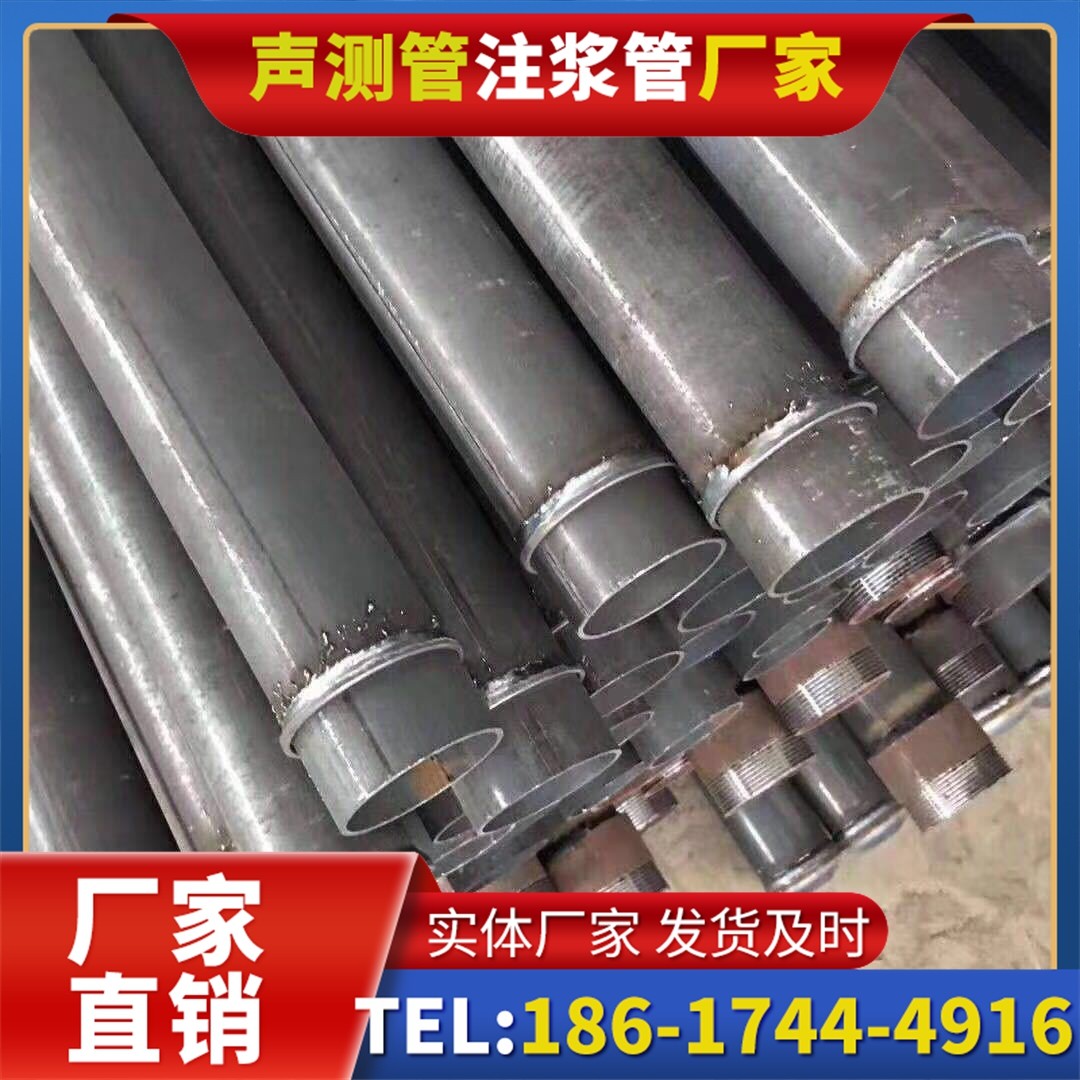 金州桩基声测管施工中的测量控制技术