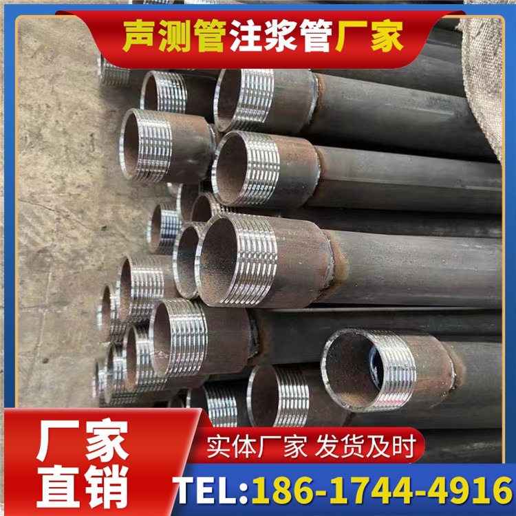金州采购批量对声测管价格的影响及议价策略