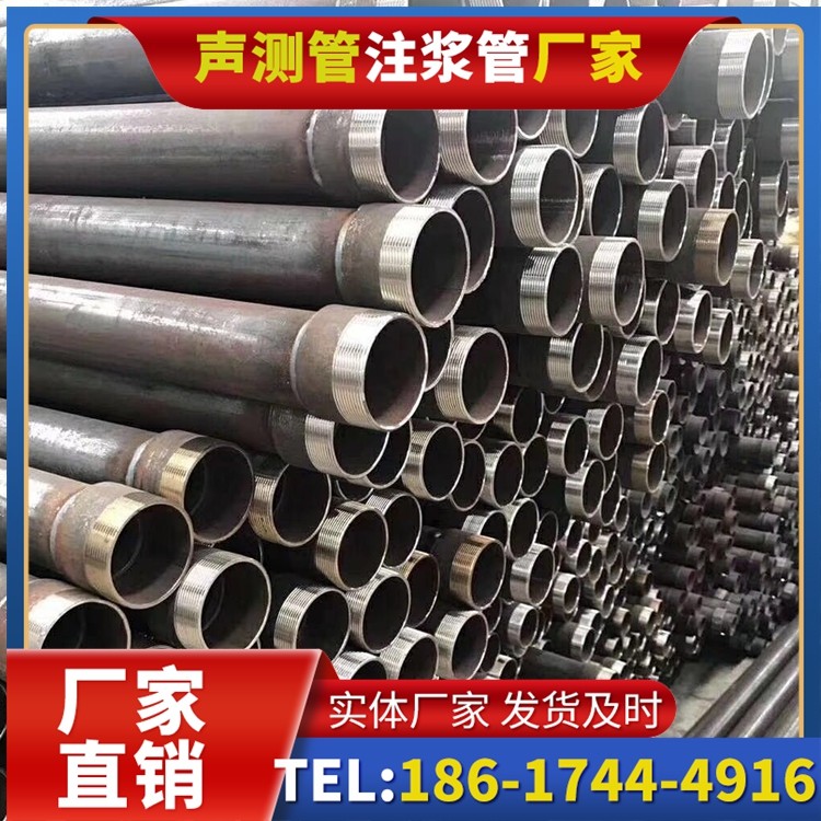 金州桩基声测管在高层建筑施工中的质量把控重点