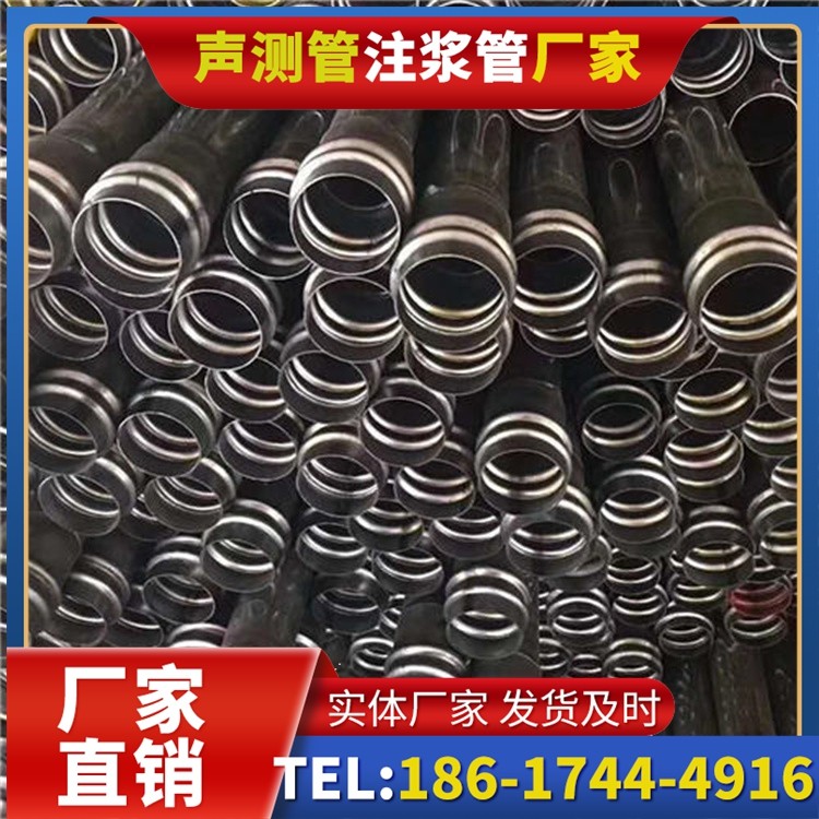 金州声测管制造厂家的生产工艺差异及影响