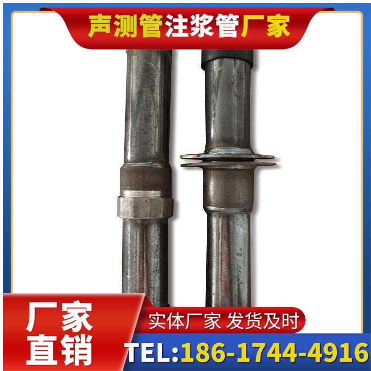 金州桩基施工声测管与混凝土浇筑的协同控制要点