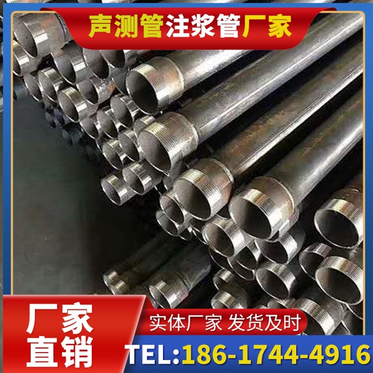 金州桩基施工声测管在地震区的应用要求